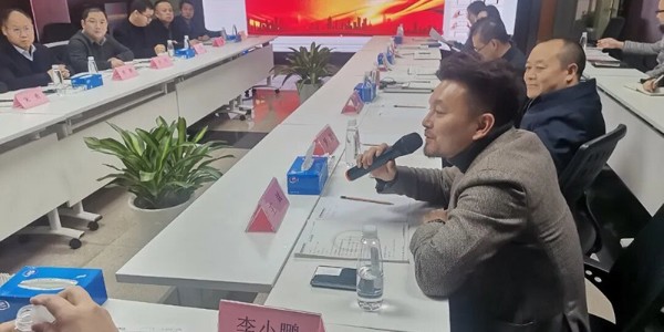 新賽道，新分享——司法鑒定領域交流會在貴陽市建筑設計院成功舉辦