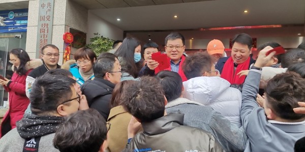 2022，開工大吉，揚(yáng)帆起航，超虎想象