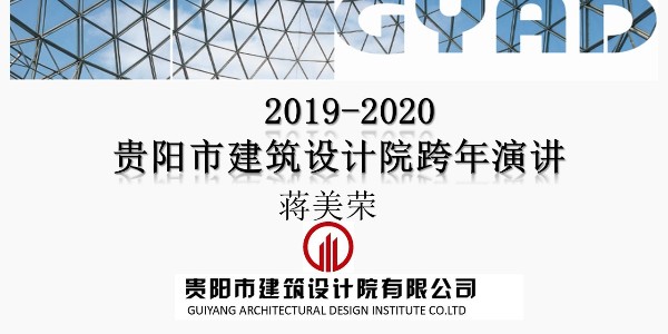 我們的硬核，細(xì)心的盤他