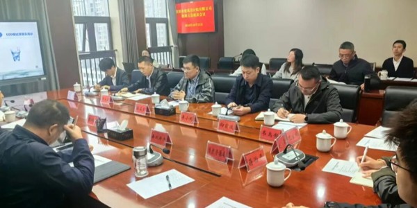 貴陽市建筑設(shè)計院深度探訪修文縣，解政府發(fā)展之急，破鄉(xiāng)村振興之困