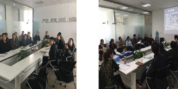 2019年度工作總結(jié)報(bào)告 ——總工程師、技術(shù)總監(jiān)董云跨年演講精彩分享