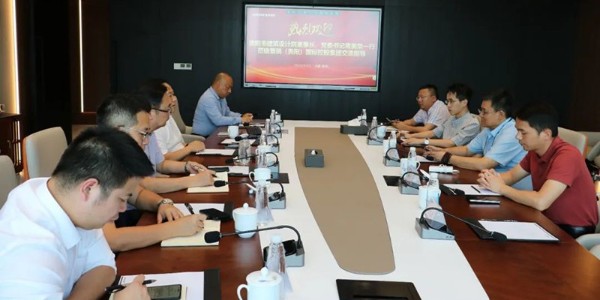 強強聯合！貴陽市建筑設計院與普瑞國際共謀全域土地綜合整治新篇章