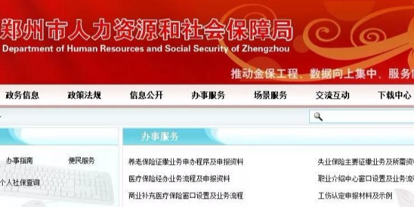 哪些操作屬于“掛證”？2019年一建報(bào)考/注冊(cè)，會(huì)有什么變化……