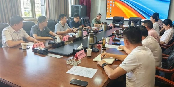 貴陽市建筑設(shè)計院攜手涼山州國資國企共商合作，共繪綠色發(fā)展藍(lán)圖